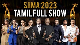 SIIMA 2023 Tamil Main Show Full Event  Kamal Haasan Madhavan Mani Ratnam Trisha Keerthy Suresh [upl. by Feldman4]