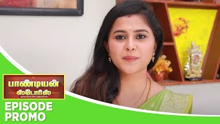 Pandian Stores 2  Episode Promo  23rd November 2024 [upl. by Anihpled]