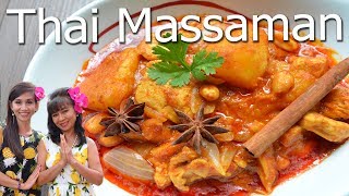 Thailändisch Kochen MASSAMAN CURRY Hühnchen mit Kartoffeln authentisch Thai Style [upl. by Ahsieket]