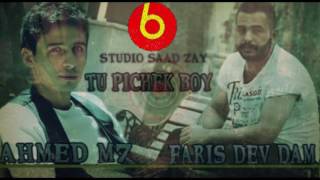 Ahmad M7 Feat Faris Dev Dam kurdish rap 2017 [upl. by Gaiser]