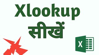 How to use Xlookup in Excel sheet  Xlookup kaise lagate hai Xlookup tutorial by Gyanguru [upl. by Gievlos502]