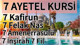 Ayetel Kürsi  Amenerrasulü  Kafirun  İhlas  Felak Nas ve Fatiha SURELERİ [upl. by Yror]