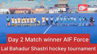 Lal Bahadur Shastri Hockey tournament 2023  Match played between  CAG Vs AIR FORCE  Hockey match [upl. by Vincents991]