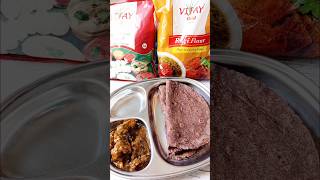 Super soft ragi rotti  chapati viral shorts ragi kannadafoodvlog trendingreels ragiroti roti [upl. by Dulcea]