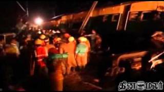 Arakkonam train accident 11 dead100 injured  DINAMALAR [upl. by Anole]