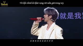 VIETSUB Luhan  Medals Huân Chương  πDay concert in Wuhan 2023 [upl. by Leontine]