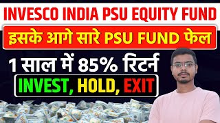 Invesco india psu equity fund direct growth review Invesco india psu fund [upl. by Jude91]