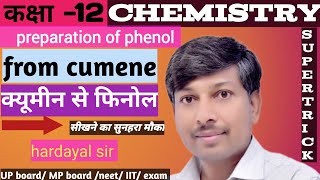 preparation of phenol from cumenechemistry class 12 alcohol phenol and ether [upl. by Hildegaard516]