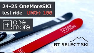 TEST RIDE 7  OneMoreSKI 2425 【 type UNO＋  166cm R13 】Hunter Mountain Shiobara [upl. by Demodena]