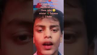 Bholenat🥀🥺💔h ke gane mmijmrsalman I hate u bhojpuri tuntunyadev song tuntunyadavoffical manipr [upl. by Blair641]