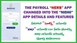 THE PAYROLL HERB APP CHANGED INTO THE NIDHI APP DETAILS AND FEATURES [upl. by Fraase]