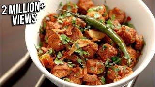 Soya Chunks Fry  How To Make Soyabean Fry  Healthy amp Easy Soybean Recipe  Ruchis Kitchen [upl. by Mickie]