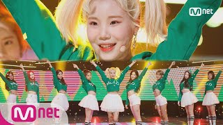 MOMOLAND  BBoom BBoom Comeback Stage  M COUNTDOWN 180111 EP553 [upl. by Kimball751]