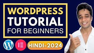 How to Create a WordPress Website 2024  Full Course  Beginners [upl. by Imerej191]