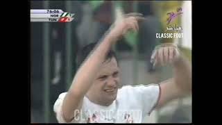 تونس نيجيريا ربع نهائي امم افريقيا 2006  مباراة حسمها النيجيريون بضربات الحظ TUNISIE NIGERIA 2006 [upl. by Eremaj]