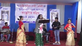 NAHOR Bihu Song [upl. by Joby682]