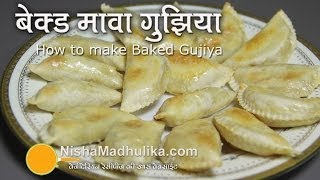 Baked Gujiya recipe  Baked Karanji Recipe  Baked Mawa Ghujiya [upl. by Eneirda855]