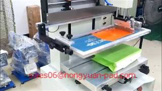 Semi automatic screen printing machine for paper bags [upl. by Sarah]