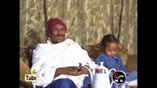 best amharic commedy Kibebew Geda Shibiru ሽብሩ [upl. by Adnilim]