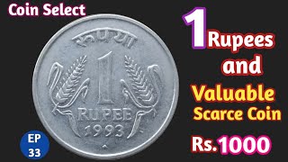 1 Rupees 1993  Indian Old Coin☀️1 Rupees 1993 Steel and Fur mint ValueCoin Select [upl. by Nairrad]