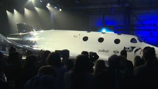 Virgin Galactic unveils new quotSpaceShipTwoquot [upl. by Huai]