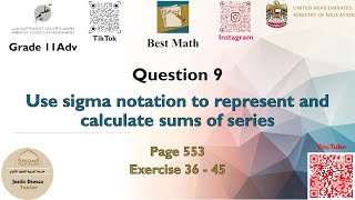 Use sigma notation to represent and calculate sums of series  Q9 P1  11A  EoT3 [upl. by Llirpa]