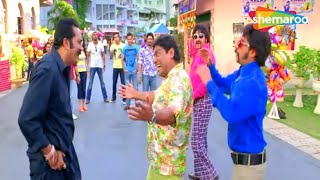 Total Dhamaal Full Movie 1080p HD In Hindi  Anil Kapoor  Ajay Devgn  Story amp Facts [upl. by Elad940]