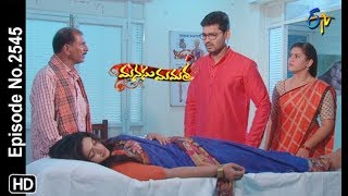 Manasu Mamata  18th March 2019  Full Episode No 2545  ETV Telugu [upl. by Ching]