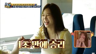 Girls Day Yura Epic Laugh [upl. by Strickler]