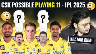 IPL 2025 CSK Possible Playing11 2025  Chennai Super Kings Best Playing 11  CSK Squad Analysis [upl. by Laekcim]