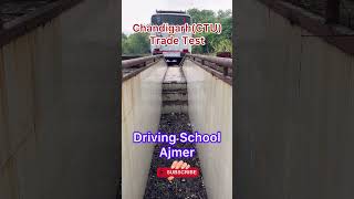 Driving school Ajmer CTU CRPF ITBP SSB DP Driving [upl. by Oirobil194]