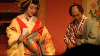 Nikko edomura  oiran show  Culture JP [upl. by Krongold]