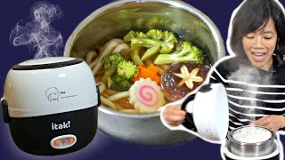 4 Meals to Cook at Your Desk  Itaki Electric Lunchboxes Gadget Test [upl. by Florinda]