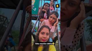 Ghoomar 😜ghoomar bollywood music song youtubeshorts musicgenre bollwoodsongs [upl. by Iuqcaj958]