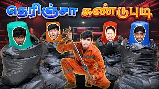 Moniya kulipatiyachi 🤣 Challenge video 😅 challenge comedy funny [upl. by Yim]