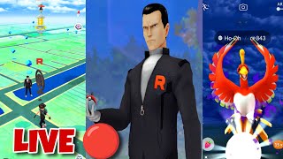 Lets Fight With Giovanni In Pokémon Go 🔴 Live [upl. by Merrielle]