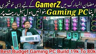 Gaming Pc Price In Pakistan 2024Best Budget Gaming Pc Build 19k To 80kCheapest Gaming Shop Karachi [upl. by Lewej]