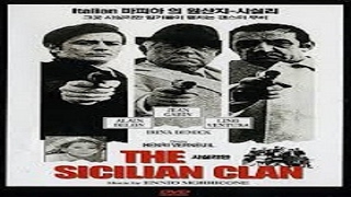 1969  The Sicilian Clan  Os Sicilianos [upl. by Campman]