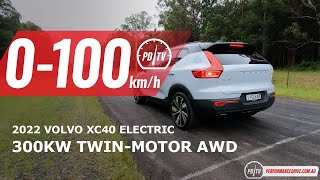 2022 Volvo XC40 Recharge Pure Electric 0100kmh amp motor sound [upl. by Ottie]