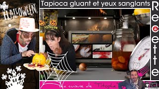 Dessert pour halloween facile à faire  Tapioca gluant et yeux sanglantsRecette rapide pour enfants [upl. by Steele778]