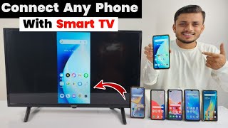 Connect Smart TV to phone  How to connect phone to smart tv  smart TV screen mirroring [upl. by Zaraf]