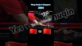 🔥🇨🇳2024 Singapore🔥 Liang Jingkun vs Wang Chuqinsports short tabletennis champion [upl. by Doe]