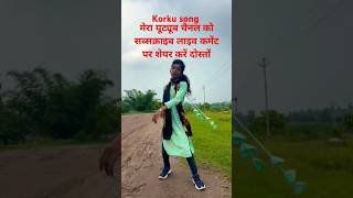 Korkusong adivasi gadali dance adivasi adivas song comedi love musicnagpuri rani kasde [upl. by Efrem95]