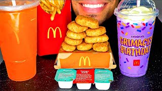 McDonalds Grimace Birthday Chicken Nuggets Fries Purple Milkshake Mukban Eating Sounds Jerry ASMR [upl. by Morril]