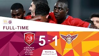 Lekhwiya 4  1 El Jaish Week 24 [upl. by Ykcul]