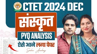 CTET 14 DECEMBER 2024 SANSKRIT PYQ Analysis by Sachin Academy Live 6pm [upl. by Nadeau]