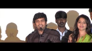 Santhanam Emotional amp Funny Speech  Vallavanukku Pullum Aayudham Audio Launch Part 1  Silly Monks [upl. by Elva985]