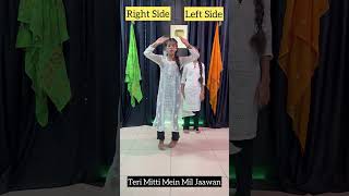 Teri Mitti Song Dance Steps  Learn Dance In 30sec  Teri Mitti Mein Mil Jawa  shorts ytshorts [upl. by Gerius]