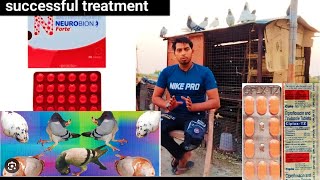 neurobion forte tablet benefits in Hindi  लकवे का 💯 इलाज  viral treatmentkyarishkadripigeon [upl. by Einrae61]