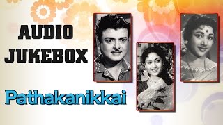 Paatha Kaanikkai 1962 All Songs Jukebox  Gemini Ganesan Savitri  Old Tamil Songs Hits [upl. by Fonz]